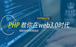 柳州 ,php声明和调用变量的符号是什么？